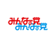 みんなの党