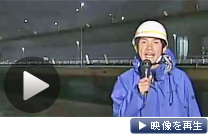 台風15号の接近で名古屋では最大100万人超に避難指示・勧告が出た（20日夜）＝テレビ東京