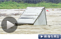 台風15号の影響で名古屋市内などを流れる河川で増水や氾濫が起きた（20日）