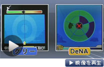 グリーの「釣り★スタ」の画面（左）とディー・エヌ・エー(ＤｅＮＡ)の「釣りゲータウン２」の画面（テレビ東京）