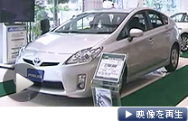 2011年度新車販売はトヨタ「プリウス」が３年連続で首位（テレビ東京）