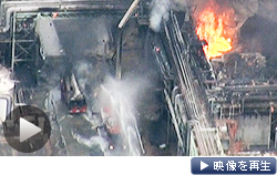 兵庫県姫路市の日本触媒工場で爆発・火災が発生した（29日）