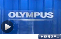 オリンパス、損失計上先送り（テレビ東京）