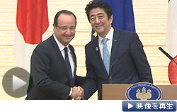 日仏が包括的な原子力協力で合意した。安倍首相「世界最高のパートナーだ」（７日）
