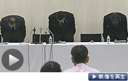カネボウ化粧品の夏坂社長が記者会見でおわび。美白化粧品の自主回収を発表（テレビ東京）
