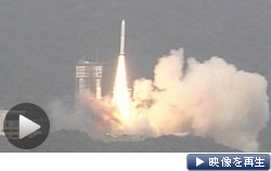 新型ロケット「イプシロン」打ち上げ成功。搭載した惑星観測衛星を予定の軌道に乗せた（９月14日）