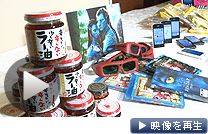 日経トレンディ「2010年ヒット商品ベスト30」、１位は「食べるラー油」