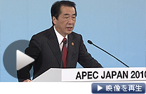 首相「ＴＰＰ、関係国と協議を開始」