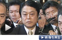 「変質した民主党に失望した」 内山晃議員ら９人が離党届を提出した（テレビ東京）