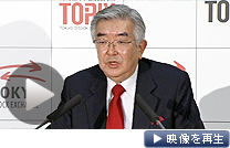 東証の斉藤社長はＭＢＯで上場廃止する企業の増加に不快感を示した（22日）