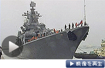 中国とロシアの海軍が大規模な合同演習を開始（22日、中国）