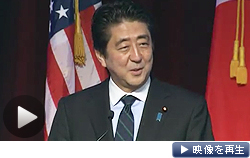「Buy my Abenomics（私の経済政策は買いだ）」。安倍首相はＮＹ証取で講演し、日本への投資を呼びかけた（25日）＝テレビ東京