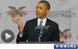 オバマ米大統領は「近隣諸国に懸念を与えている」と、中国を批判した（28日）＝テレビ東京