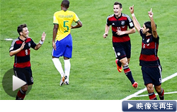 ドイツが決勝へ。ブラジルを７－１と圧倒した試合の様子をスライドショーで