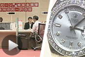 映像で見る2013年上期の日経ＭＪヒット商品番付。東西の横綱が「アベノミクス関連」に