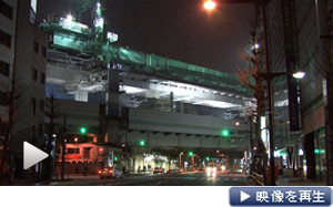 東北新幹線の真上に「上野東京ライン」の巨大な桁を架設。深夜の作業に密着した 【2012年３月撮影の動画】