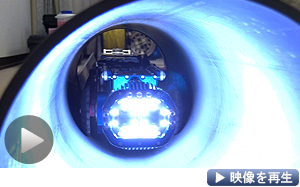 下水道管を点検するロボット。ＮＥＣなどが開発、実証実験を進めている