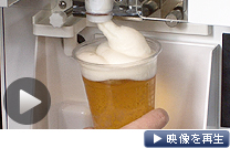 泡が凍ったビール キリン、発想の転換が生んだ新技術 - 日本経済新聞