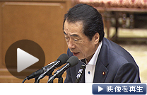 衆院東日本大震災復興特別委で答弁する菅直人首相（12日）