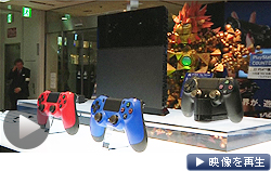 ソニー「PS4」求め朝から行列 国内で発売 - 日本経済新聞