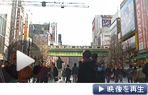 東京・秋葉原の歩行者天国が２年７カ月ぶりに再開された（23日）