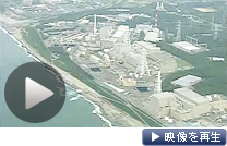 中部電力は浜岡原発停止要請への結論を先送りした（テレビ東京）