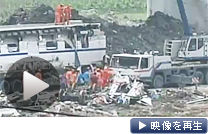 事故発生から４日目の27日、温首相は原因の徹底究明を指示した（テレビ東京）