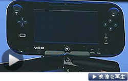 任天堂、Wii後継機の機能発表 新ソフトも23本 - 日本経済新聞