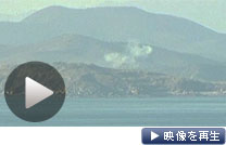延坪島対岸から白煙　北朝鮮基地周辺から６回の砲声も韓国側には着弾せず